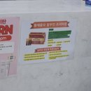 이대중앙약국 이미지