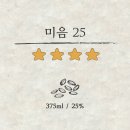 다드림영농조합법인