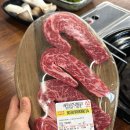 성채숯불구이신탄별관 | 신탄진맛집 신탄별관 성채숯불구이신탄별관 후기-숯불향 가득한 소고기 맛집!