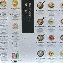 명동분식한식만두 이미지