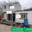 상곤법 네이버블로그