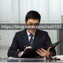 유정행정사 이미지