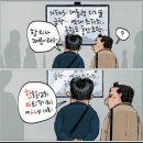 10월 2일(수) 보신탕 금지에… 개 대신 염소 찾는다 이미지