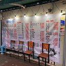 다우리노래연습장 이미지