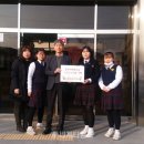 충주여자중학교 이미지