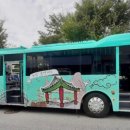 풍경버스 이미지