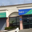 제주위미농업협동조합하례지점 | 하나로마트 위미농협 하례점 (제주 서귀포시 남원읍 하례리 673-4)