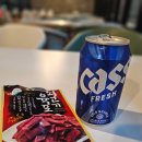 게임기뱅크 | 울산 24시간 찜질방 태화강 참숯가마 아이와 주말 수영장 후기