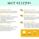 가온글로벌 이미지