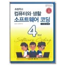 학문사