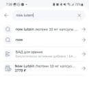 e-믿음약국 이미지