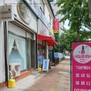 네일클로버 - 구로구 | 네일클로버