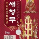 더만찬