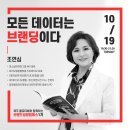 퓨처캠퍼스 이미지