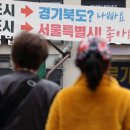 우리래미안공인중개사사무소 이미지