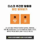 평택한방병원 이미지