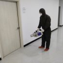 버그엑스터