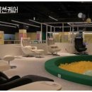 리빙스크린골프 이미지