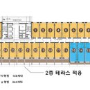 파크리움 이미지