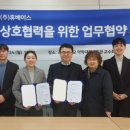 휴베이스대학약국 이미지