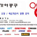 G1176 이미지