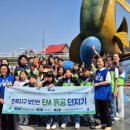 춘천종합사회복지관 이미지