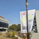 텔 아비브 챔버 앙상블 내한공연 이미지