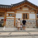 한옥마을 이미지