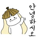 준엔지니어링 이미지