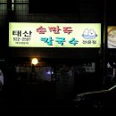 명장2동-22 이미지