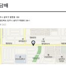 하카전자담배청주 이미지