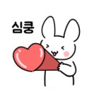 호텔 디 아티스트 역삼 이미지