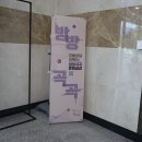 tone on tone(공연장 상주단체) 이미지