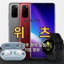 (주)위츠 이미지