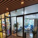 잇다공인중개사사무소 이미지