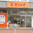 빨간모자어린이서점 이미지