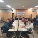 연산4동행정복지센터 이미지