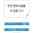 스텔라빌리지 이미지