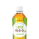 초당