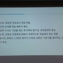 성우교육 네이버블로그