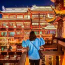 예원서점 | 중국 비자 연장 입국 출국 상하이 상해 여행 준비물 환전 중국 유심 구매 와이탄 예원 신천지