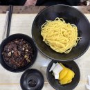 참뽕중화요리