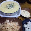 정성닭발 양덕점 이미지