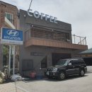 호암자동차정비 이미지