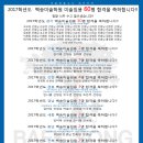 백송디자인 이미지
