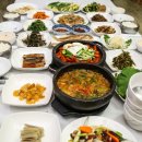 향원여관 이미지