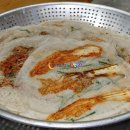 가고파분식