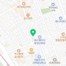 용인대 남부태권도장 이미지