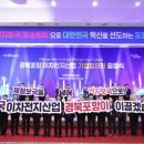 ㈜보국기업 이미지