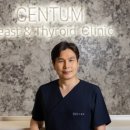 부산외과의원 이미지